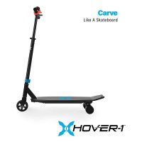 Hover 1 Switch 2 in 1 Electric Skateboard Scooter for Kids H1